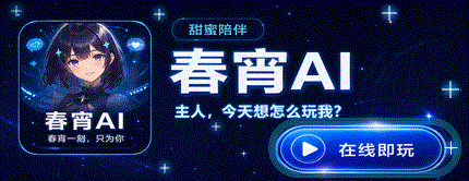 帖子配图