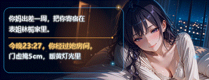帖子配图